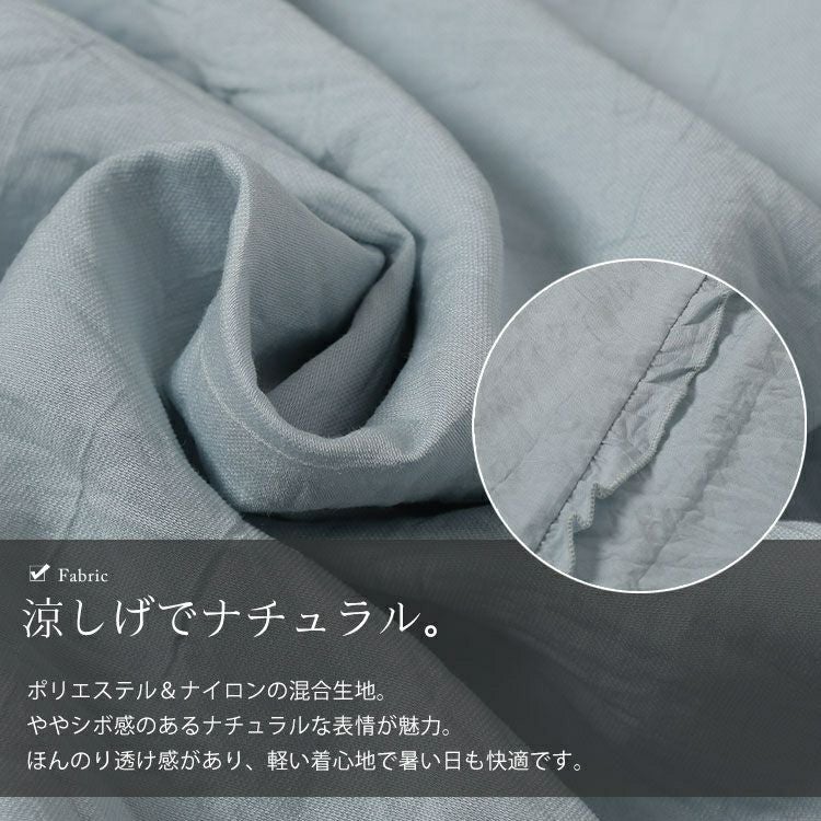 大きいサイズ レディース リボンスキッパーフリルブラウス　goldy-1708【メール便可】