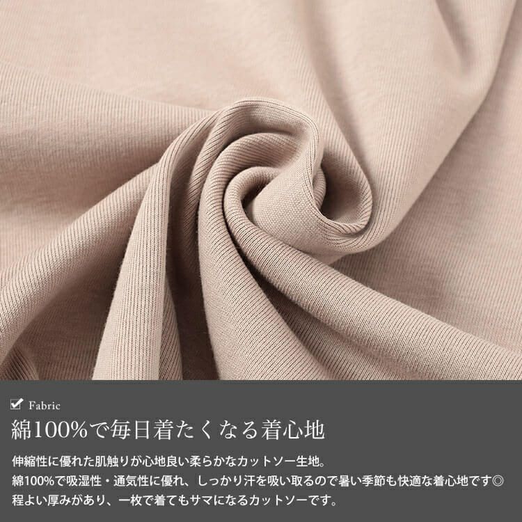 大きいサイズ レディース Vネックノースリーブプルオーバー　wk-0540 【メール便可】