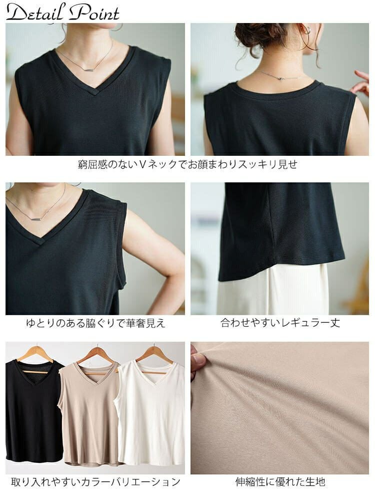 大きいサイズ レディース Vネックノースリーブプルオーバー　wk-0540 【メール便可】