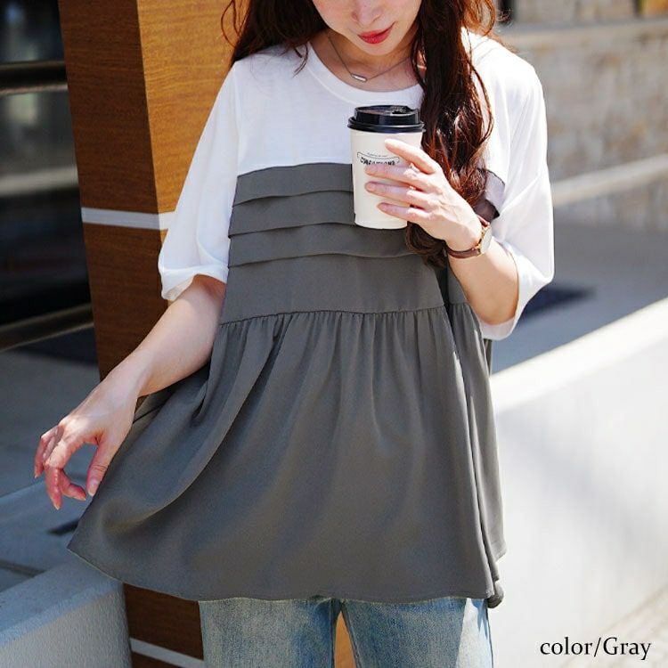 大きいサイズ レディース タックペプラムビスチェ重ね着風Tシャツ　fem-598 【メール便可】