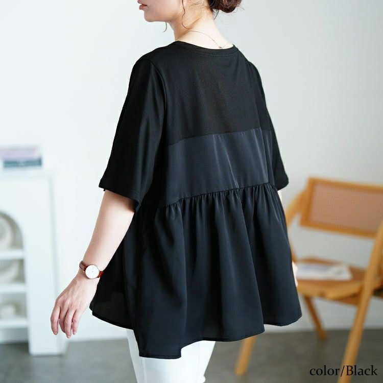 大きいサイズ レディース タックペプラムビスチェ重ね着風Tシャツ　fem-598 【メール便可】