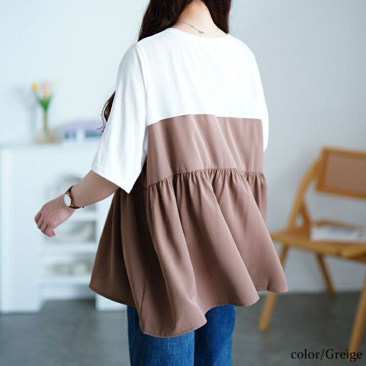 大きいサイズ レディース タックペプラムビスチェ重ね着風Tシャツ　fem-598 【メール便可】