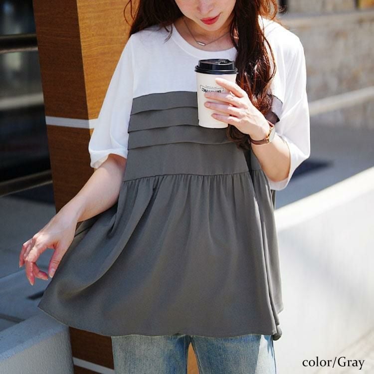 大きいサイズ レディース タックペプラムビスチェ重ね着風Tシャツ　fem-598 【メール便可】 グレー