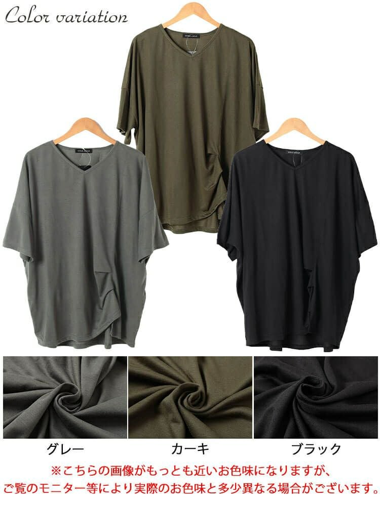 大きいサイズ レディース アシメタックプルオーバー　fem-596 【メール便可】