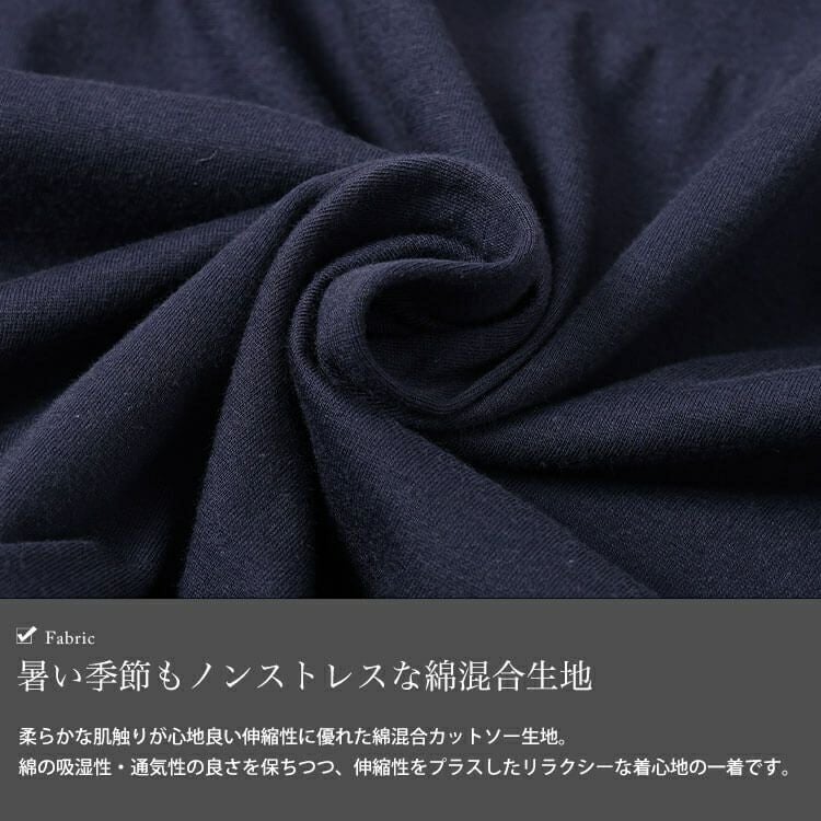 大きいサイズ レディース オープンショルダーマーメイドワンピース　fem-595