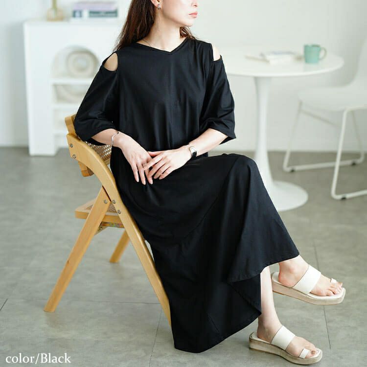 大きいサイズ レディース オープンショルダーマーメイドワンピース　fem-595