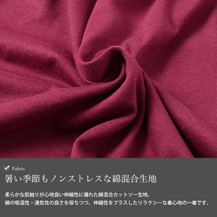 大きいサイズ レディース 肩リボンペプラムVネックチュニック　fem-593