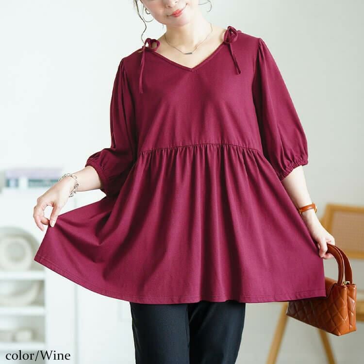 大きいサイズ レディース 肩リボンペプラムVネックチュニック　fem-593 ワイン
