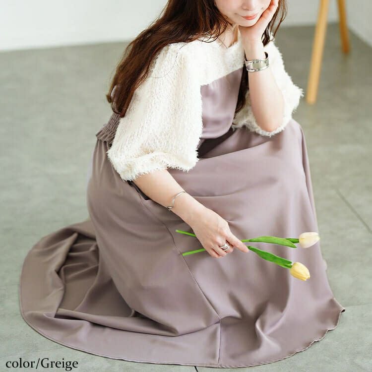 大きいサイズ レディース シャギー切り替えシャーリングワンピース　fem-592