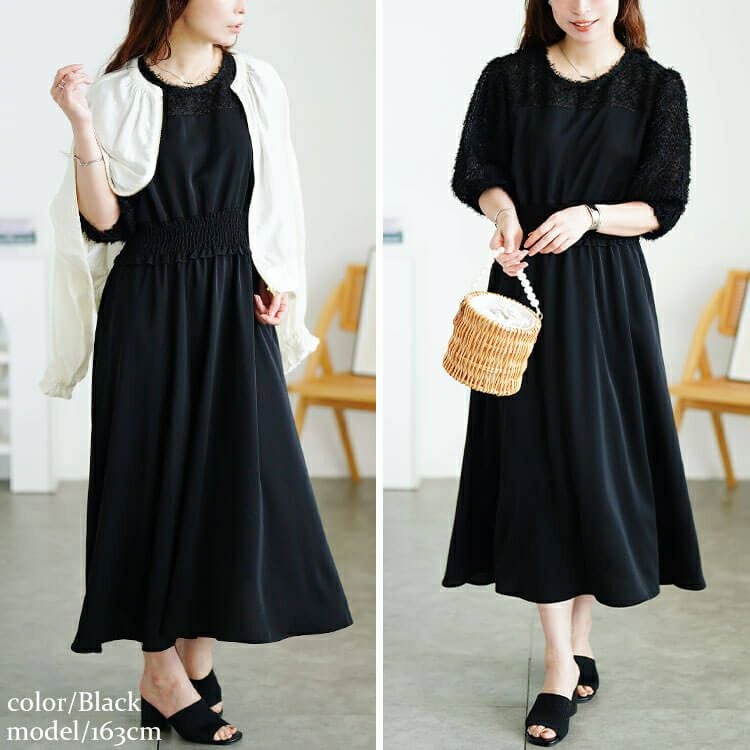 大きいサイズ レディース シャギー切り替えシャーリングワンピース　fem-592