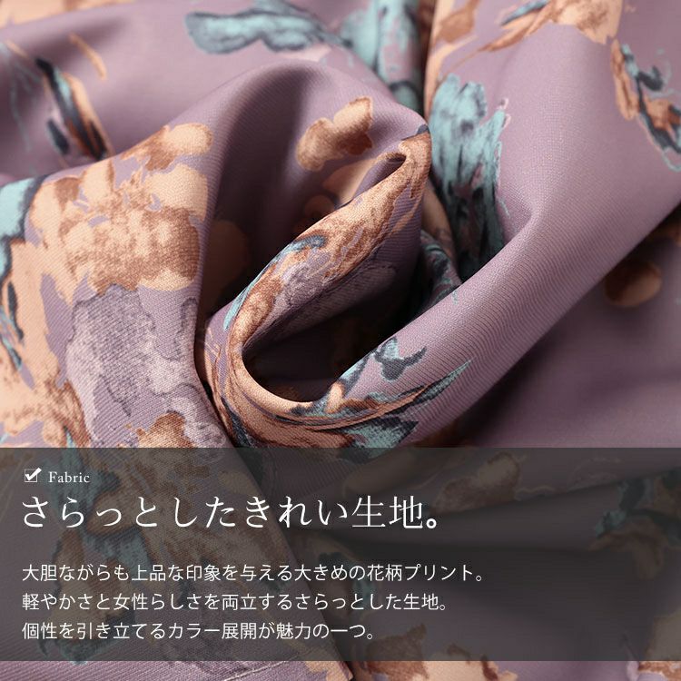 大きいサイズ レディース 花柄胸元ドロストペプラムチュニック　fem-589 【メール便可】