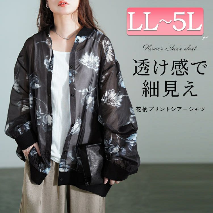 レオナール FASHION シアー 花柄 プリント シャツ 総柄 L 黒 WESTSEA（ウエストシー） シャツ ボタニカル フラワー柄 シアー 長袖