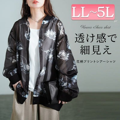大きいサイズ レディース 花柄プリントシアーシャツ　sw-0785 【メール便可】