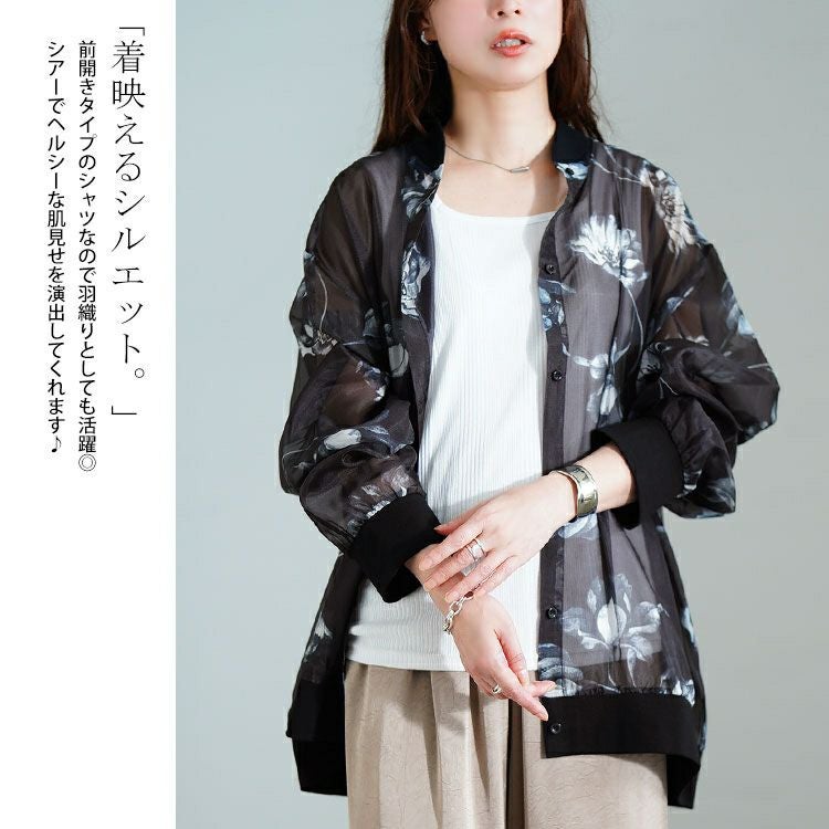 大きいサイズ レディース 花柄プリントシアーシャツ sw-0785 【メール