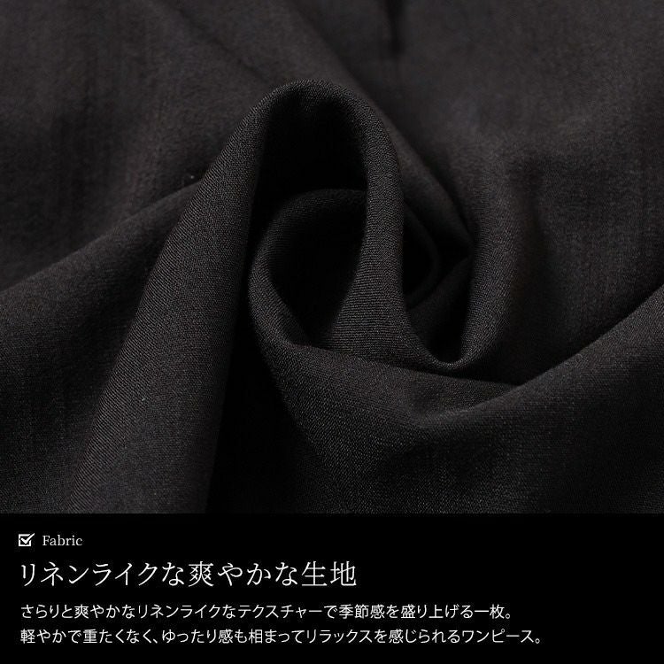 大きいサイズ レディース イレギュラー切り替えタックフレアワンピース　maru-30174