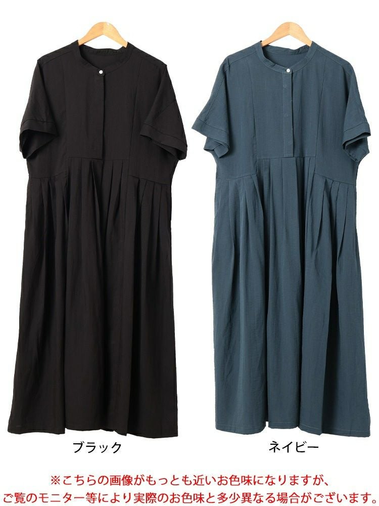 大きいサイズ レディース イレギュラー切り替えタックフレアワンピース　maru-30174