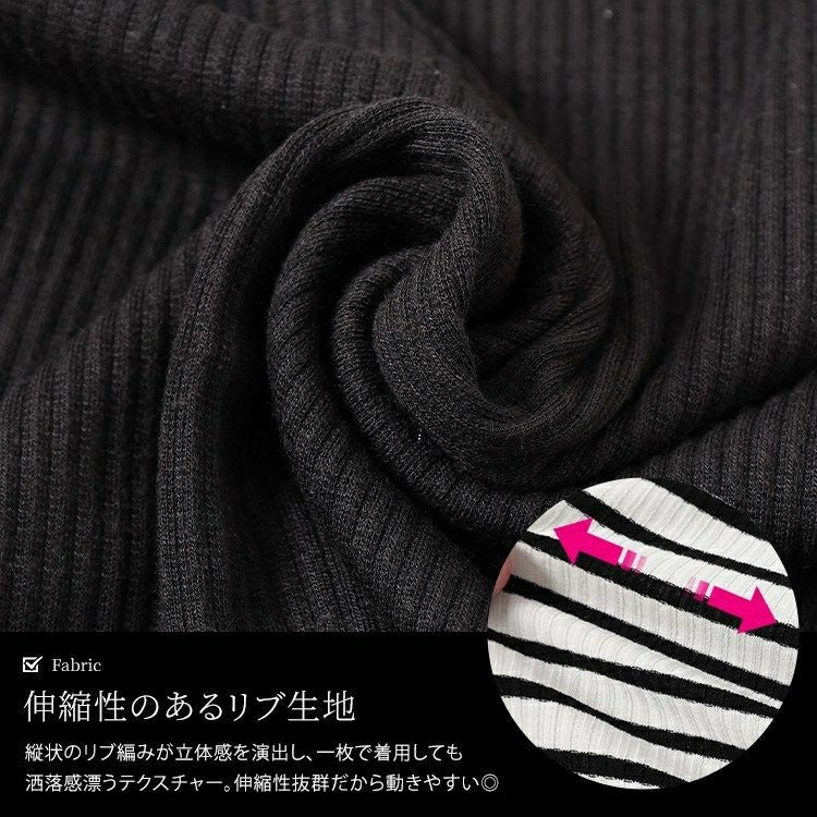 大きいサイズ レディース シアーフリルストラップリブキャミソール　maru-30162 【メール便可】