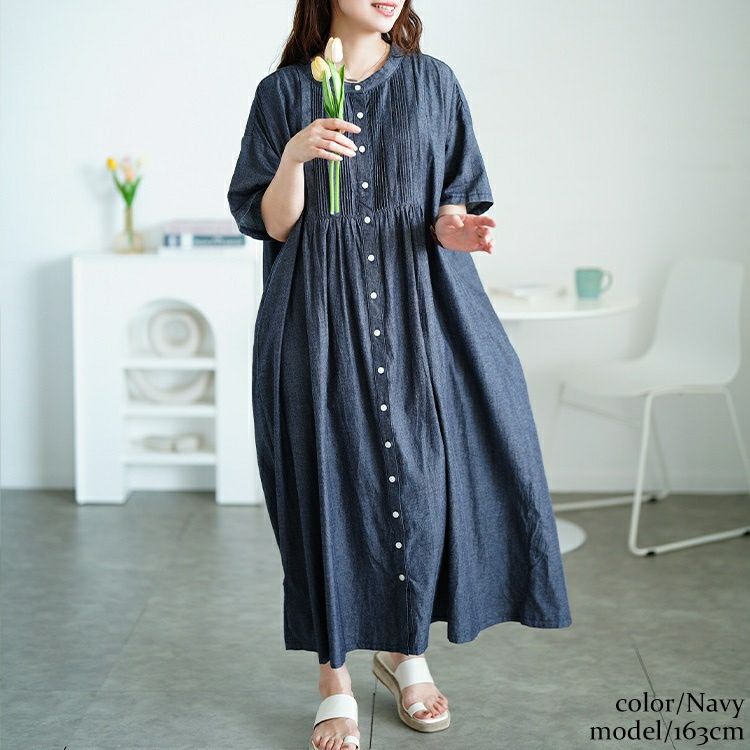 大きいサイズ レディース ピンタックコットンシャツワンピース　maru-30159