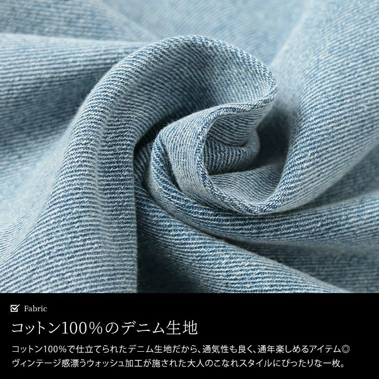 大きいサイズ レディース ラインストーンワイドデニムパンツ　jp552