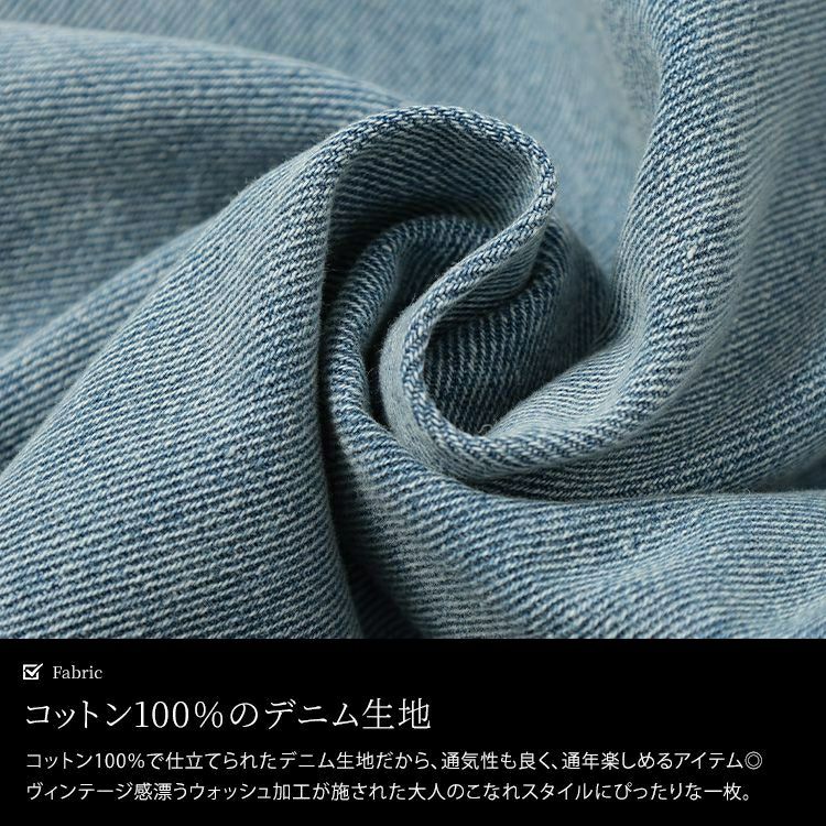 大きいサイズ レディース サイドラインストーンワイドデニムパンツ　jp551