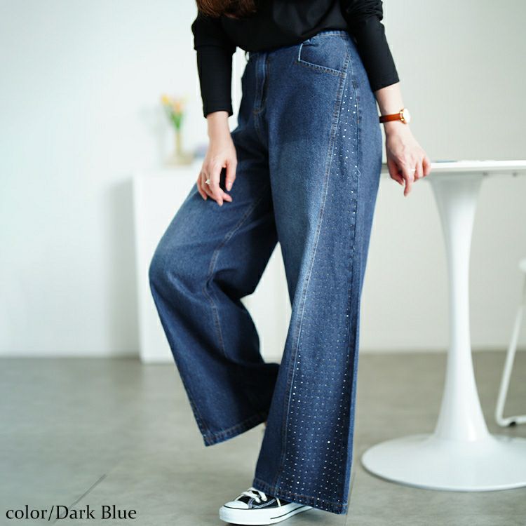 大きいサイズ レディース サイドラインストーンワイドデニムパンツ　jp551