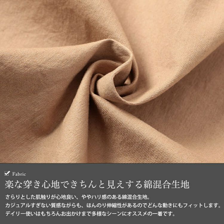 大きいサイズ レディース タックワイドスカーチョ　jp538