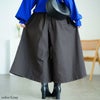 大きいサイズ レディース タックワイドスカーチョ　jp538 グレー