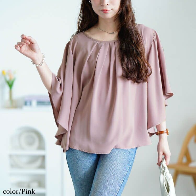 大きいサイズ レディース 胸タックバタフライスリーブプルオーバー　jp541 【メール便可】