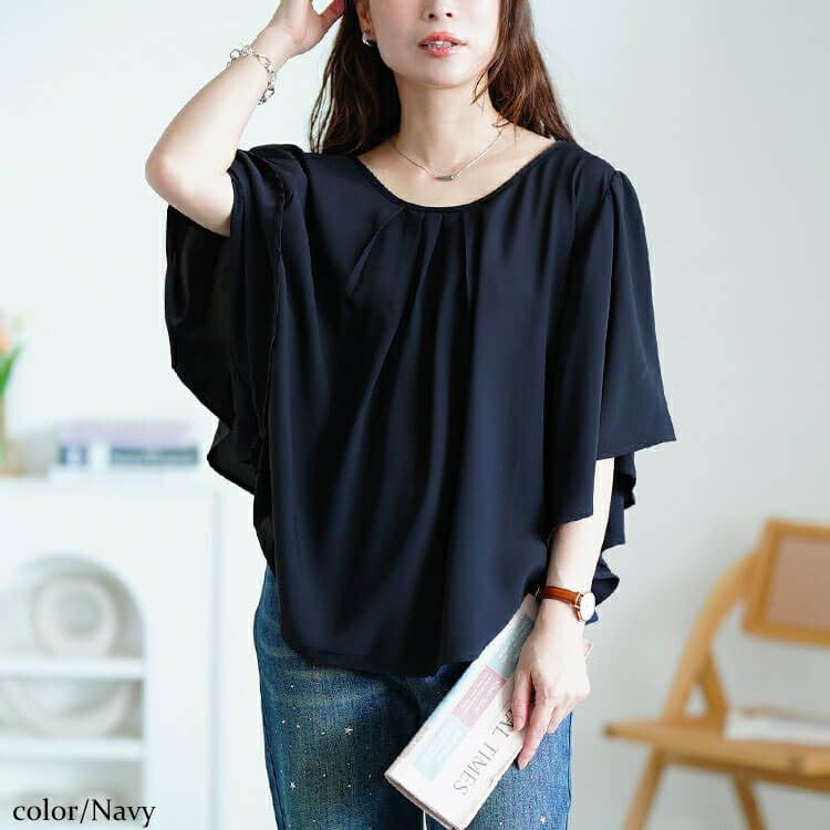 大きいサイズ レディース 胸タックバタフライスリーブプルオーバー　jp541 【メール便可】