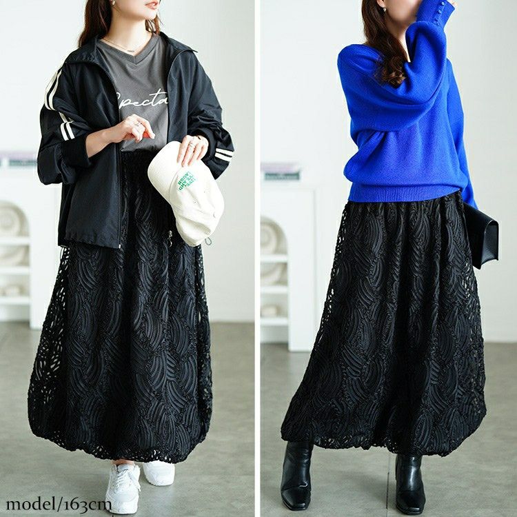 大きいサイズ レディース ウェーブコードレースバルーンスカート　sum-0024