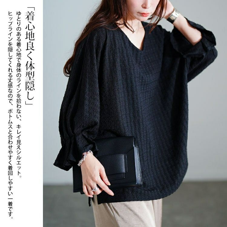 大きいサイズ レディース タックキャンディスリーブプルオーバー　tog-1056