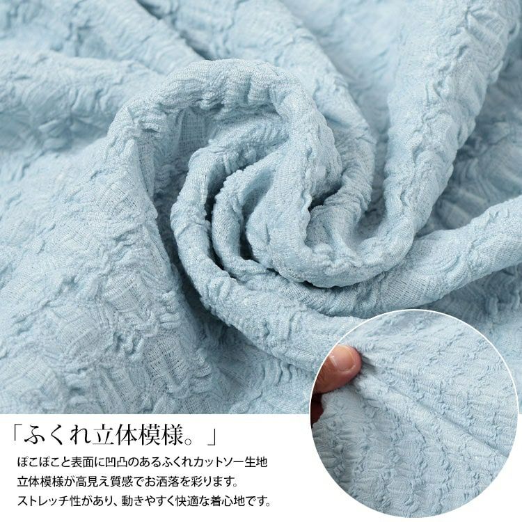 大きいサイズ レディース タックキャンディスリーブプルオーバー　tog-1056