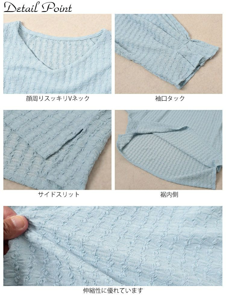 大きいサイズ レディース タックキャンディスリーブプルオーバー　tog-1056