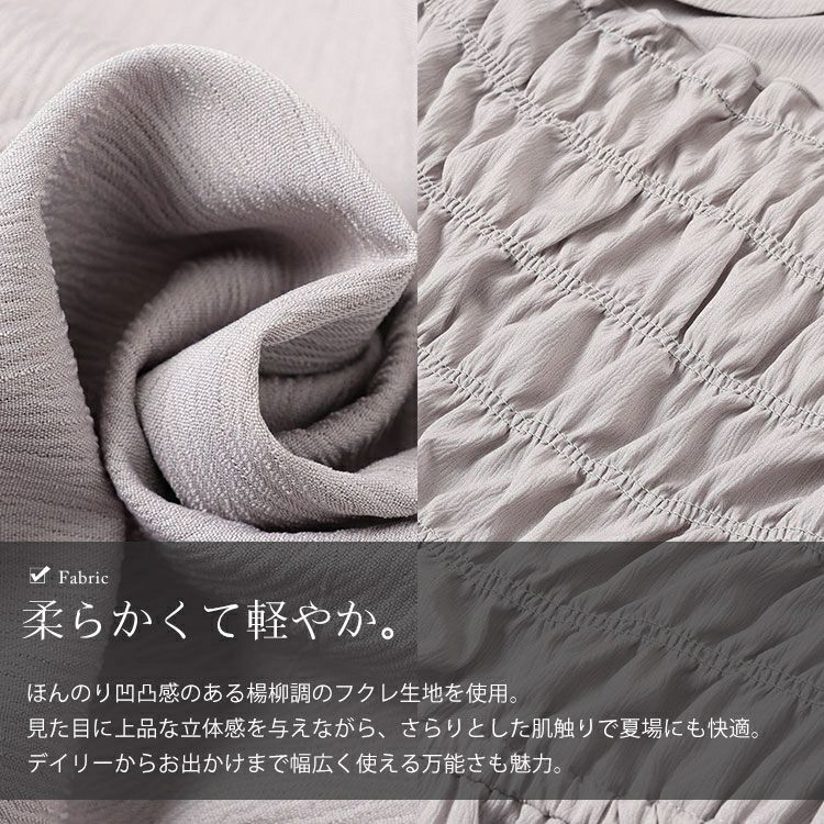 大きいサイズ レディース リボンボレロ風シャーリングワンピース　tani-15612ll