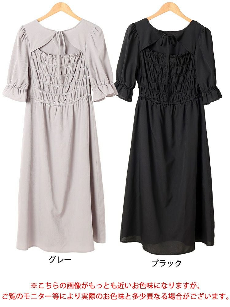 大きいサイズ レディース リボンボレロ風シャーリングワンピース　tani-15612ll