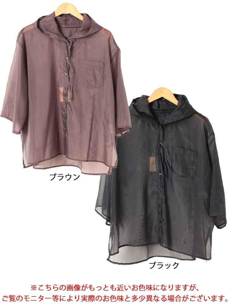 大きいサイズ レディース シアーシャツパーカー　tani-15611ll 【メール便可】
