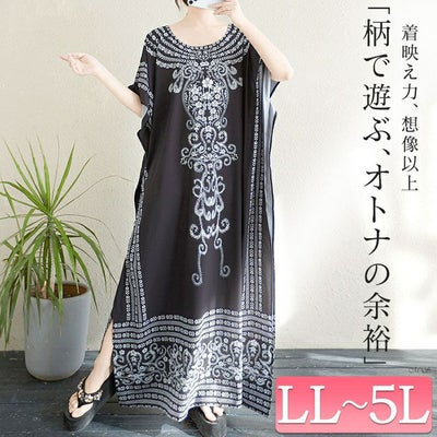 大きいサイズ レディース アート柄ドルマンスリーブカフタンワンピース　goldy-1718【メール便可】