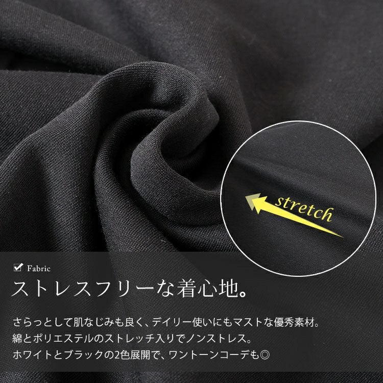 大きいサイズ レディース ウェーブ裾アシメTシャツ　goldy-1703【メール便可】