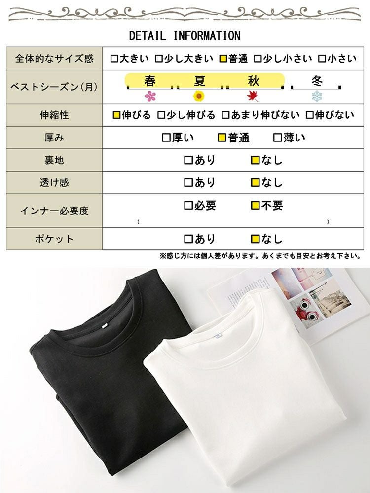 大きいサイズ レディース ウェーブ裾アシメTシャツ　goldy-1703【メール便可】