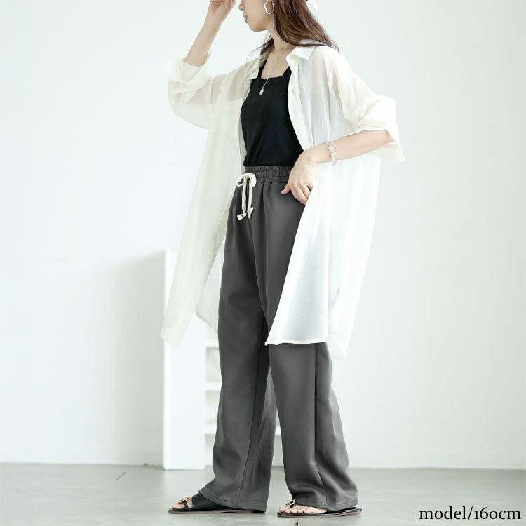 大きいサイズ レディース ストレートワイドスウェットパンツ　goldy-1701