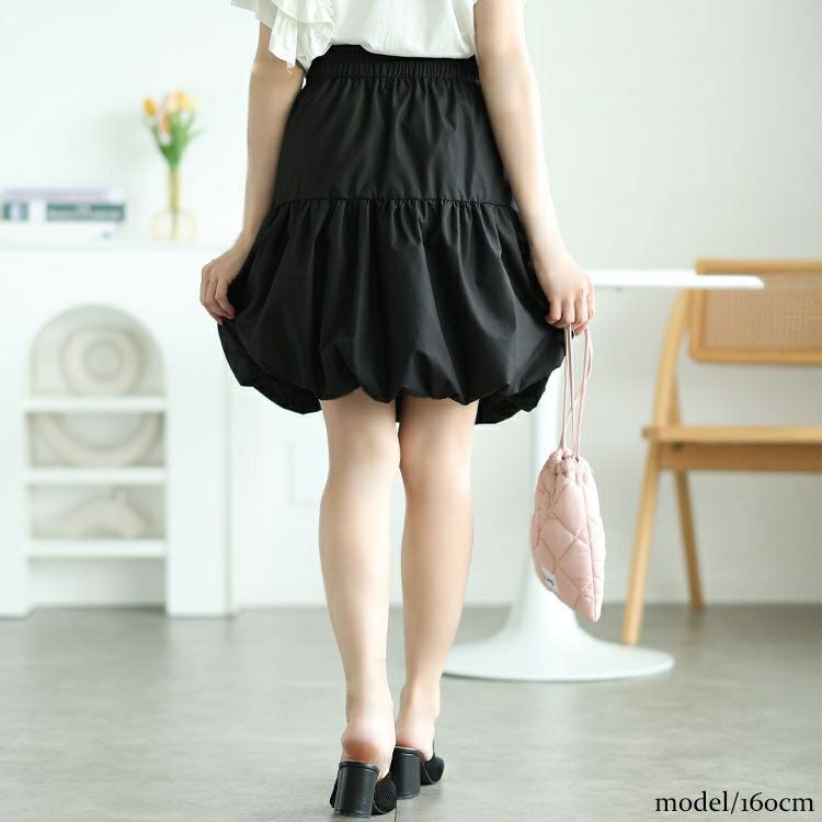 大きいサイズ レディース 切り替えバルーンミニスカート　jp549 【メール便可】