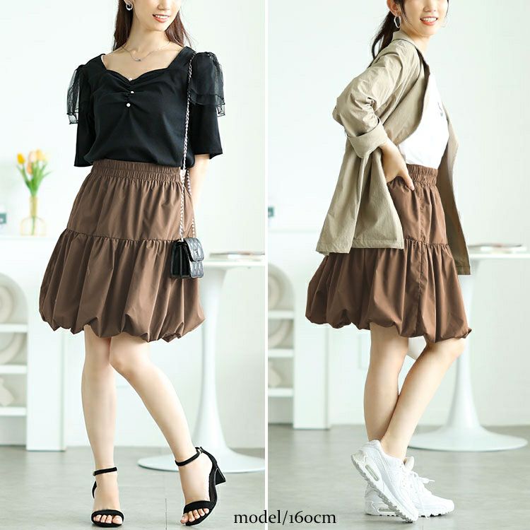 大きいサイズ レディース 切り替えバルーンミニスカート　jp549 【メール便可】