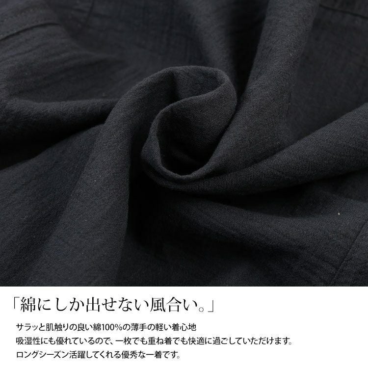 大きいサイズ レディース 裾ドロストサファリベスト　sw-0775 【メール便可】