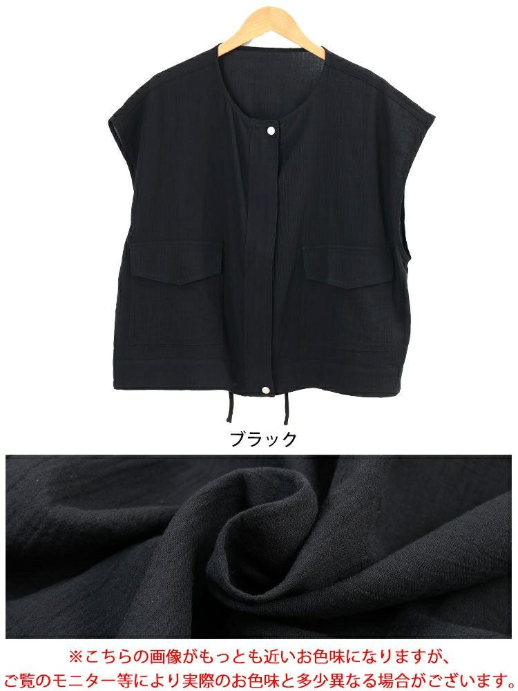 大きいサイズ レディース 裾ドロストサファリベスト　sw-0775 【メール便可】