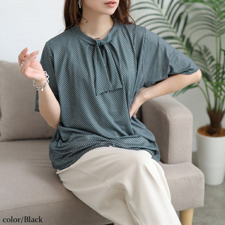 大きいサイズ レディース 接触冷感ダイヤ柄ボウタイストレッチブラウス　mncut-152471 【メール便可】