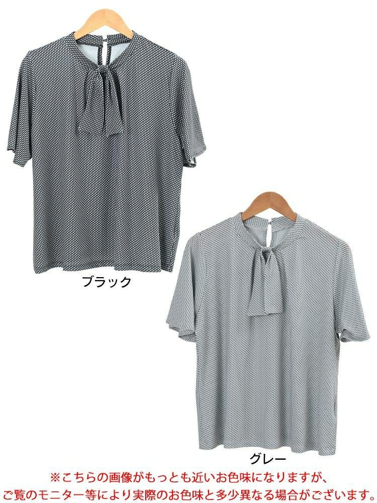 大きいサイズ レディース 接触冷感ダイヤ柄ボウタイストレッチブラウス　mncut-152471 【メール便可】