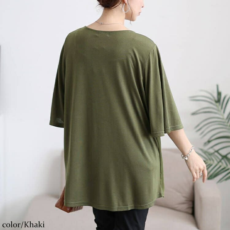 大きいサイズ レディース フロントタック異素材チュニック　cast-5556009 【メール便可】