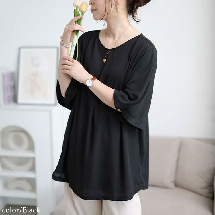 大きいサイズ レディース フロントタック異素材チュニック　cast-5556009 【メール便可】 ブラック