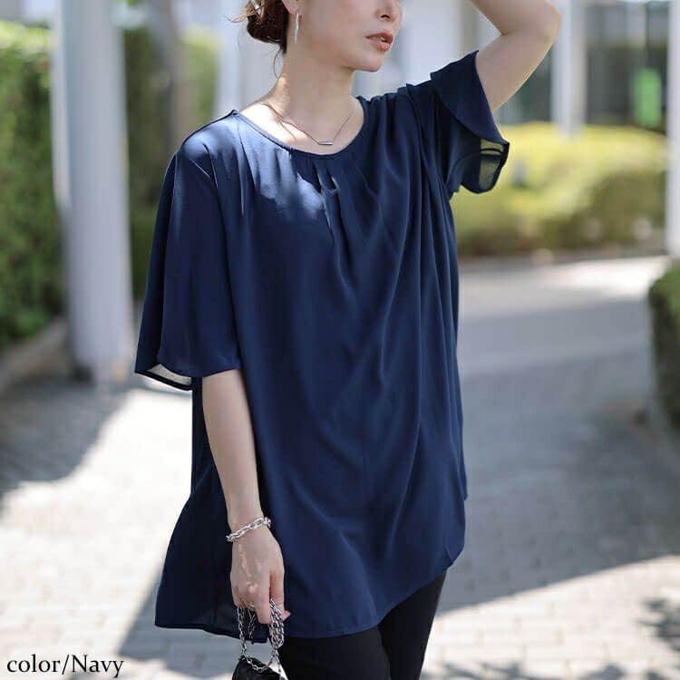 大きいサイズ レディース フロントタックシフォンチュニック　cast-5556005 【メール便可】