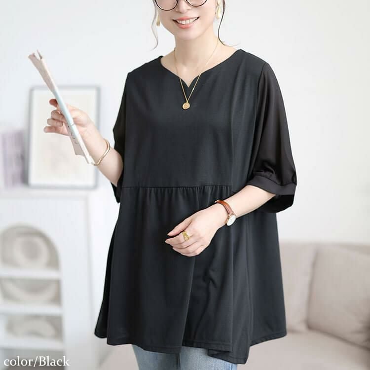 大きいサイズ レディース 袖シフォン切り替えペプラムチュニック　cast-5556004 【メール便可】 ブラック
